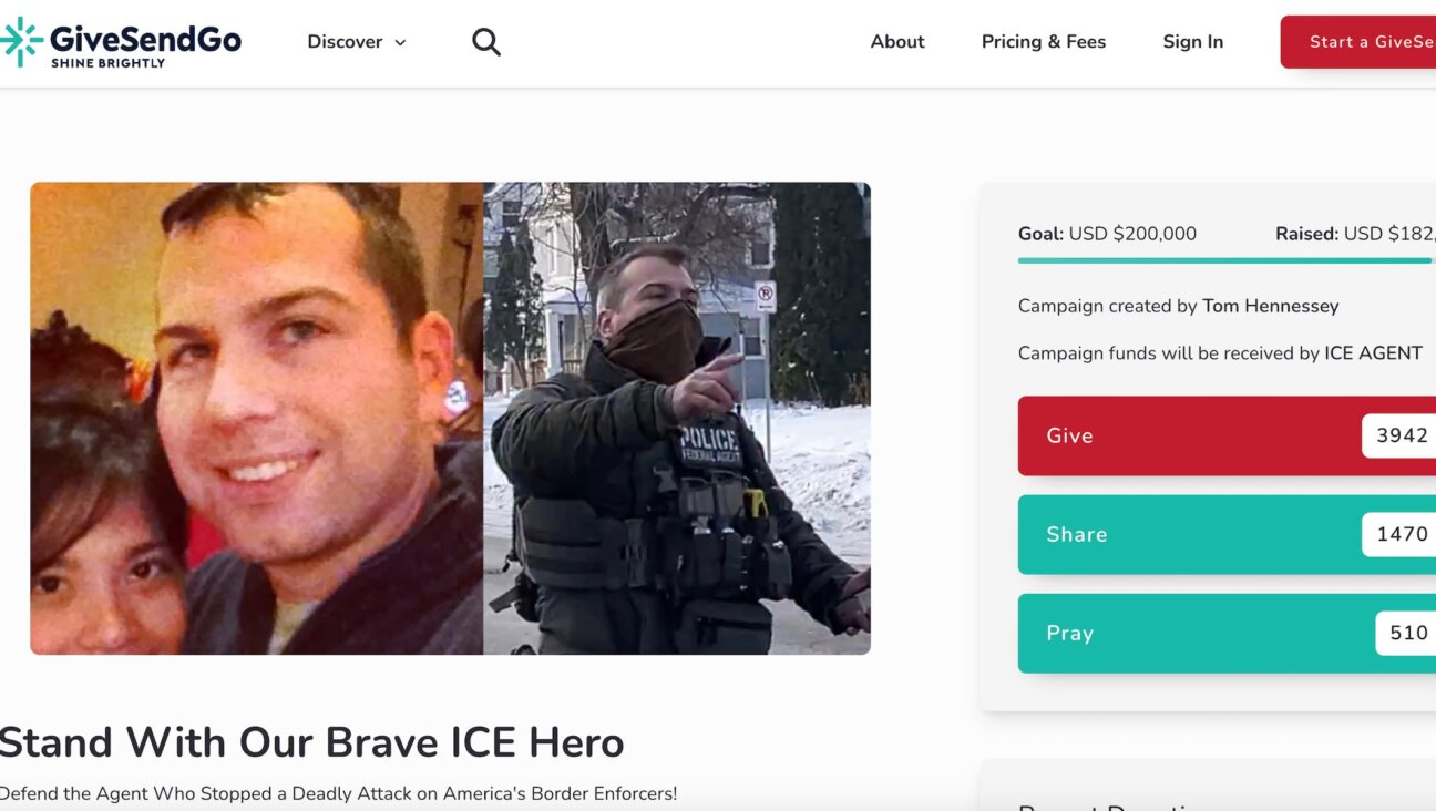 The webpage for a fundraiser for the ICE agent who shot and killed Renee Good, Jan. 12, 2026. 