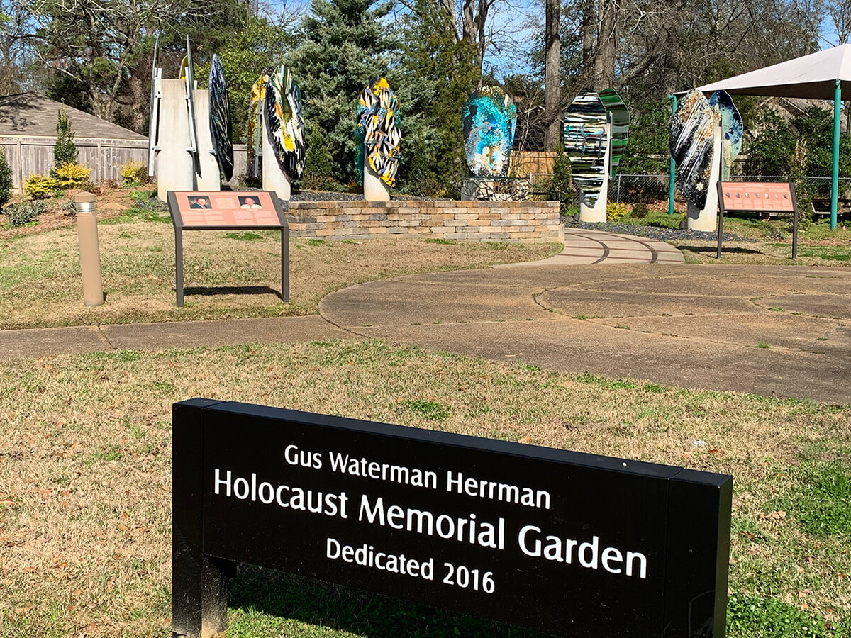 A Holocaust memorial garden at Beth Israel Congregation Jackson, Mississippi.