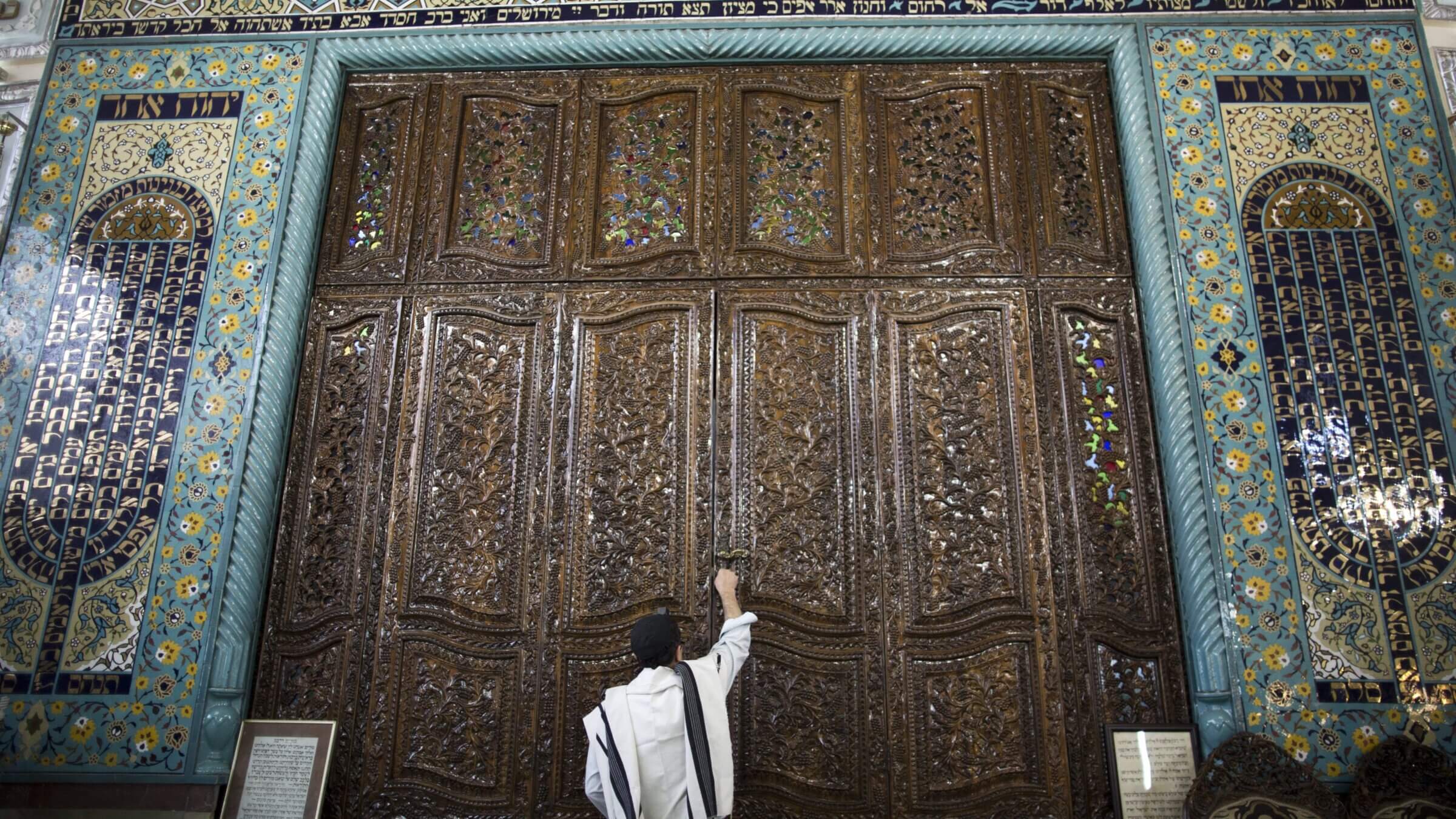 Inside the Youssef Abad synagogue in Tehran.