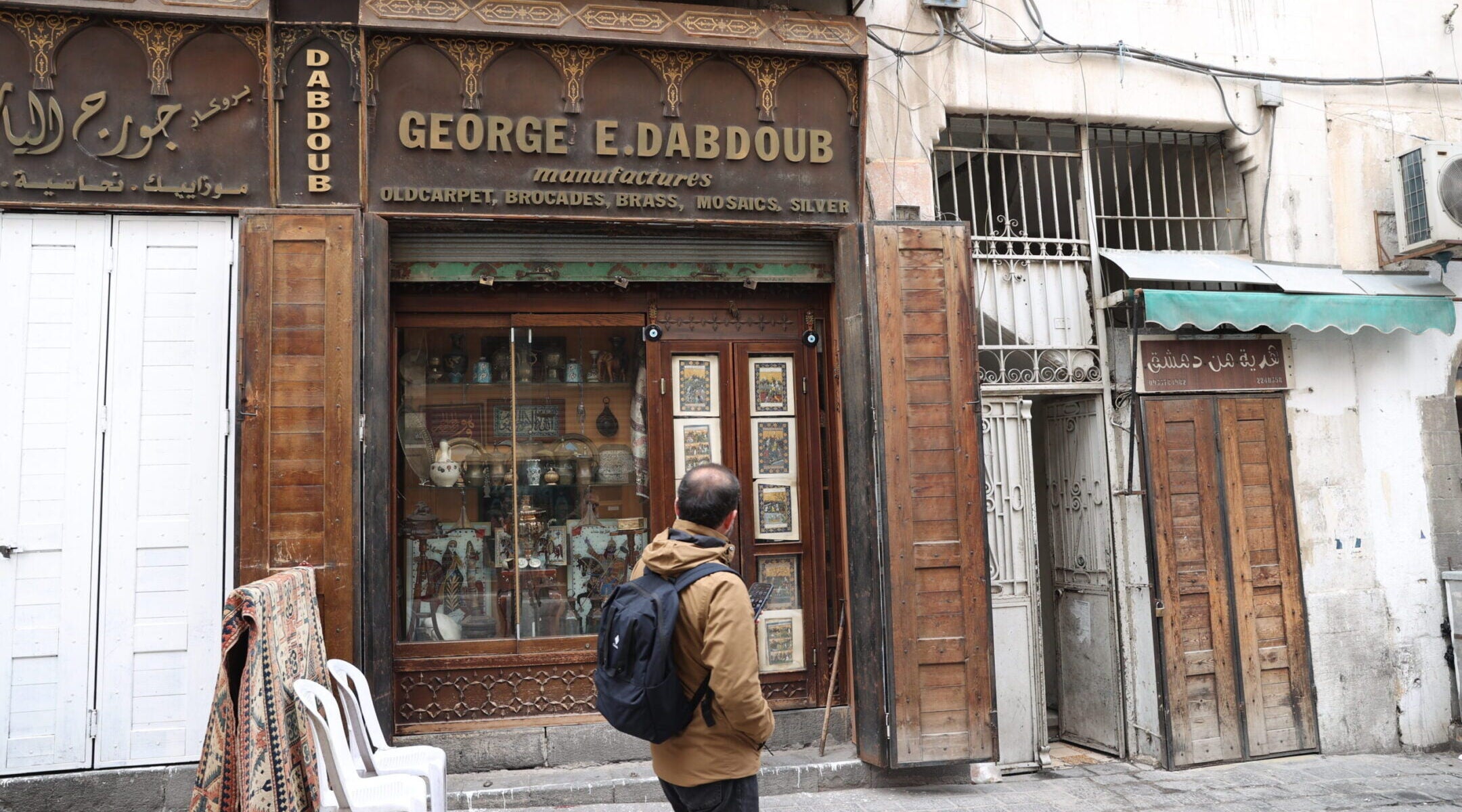 Salim Dabdoub (not seen), one of the last remaining members of the Jewish community in Syria, operates an antique shop in the Al-Hamidiyah Souq in Damascus, Syria, as seen on Feb. 9, 2025. 
