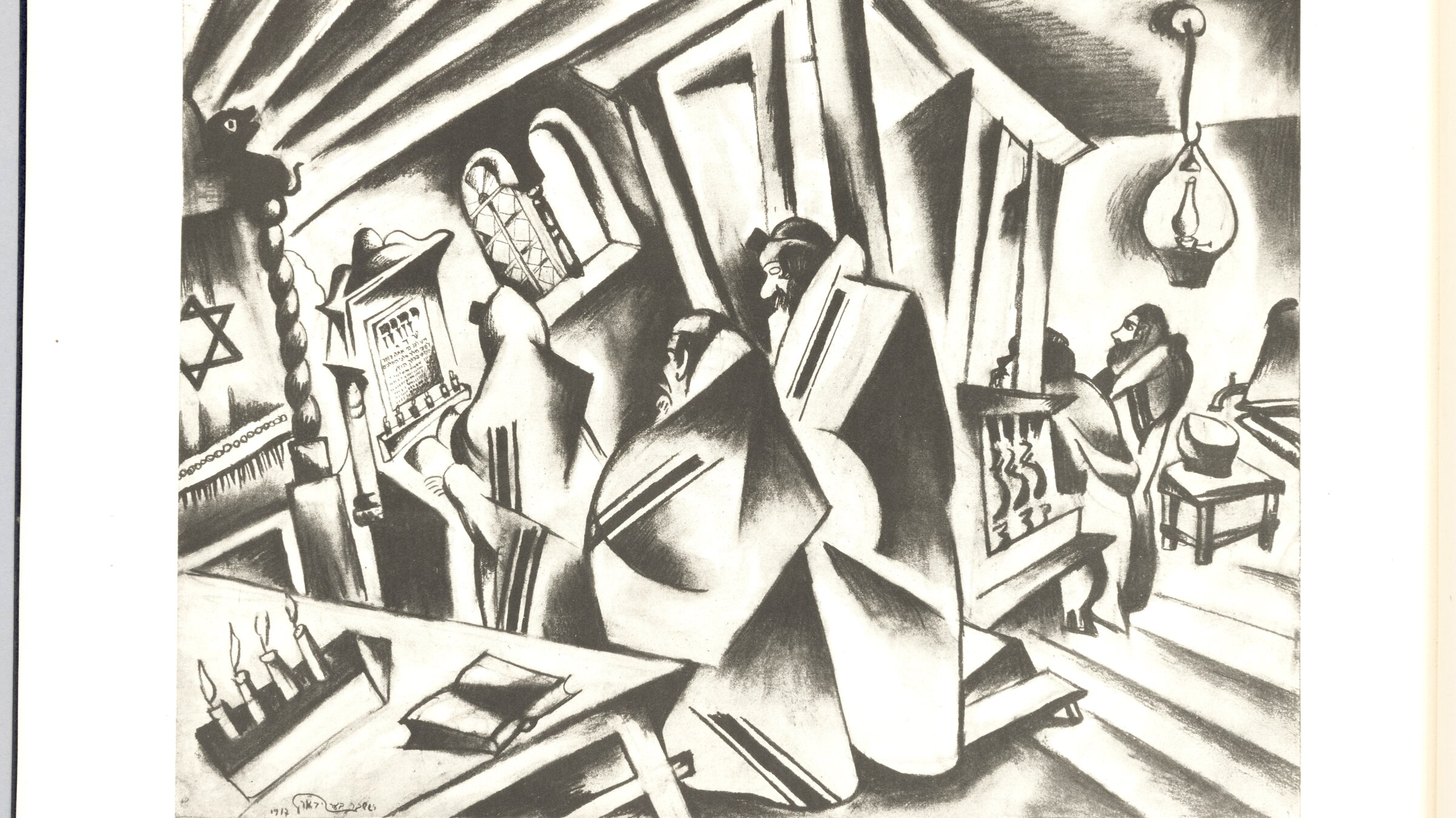 ישׂשׂכר בער ריבאַק, „אין דער שול“, פֿונעם אַלבאָם „שטעטל: מײַן חרובֿער היים, אַ געדעכעניש“, 1923
