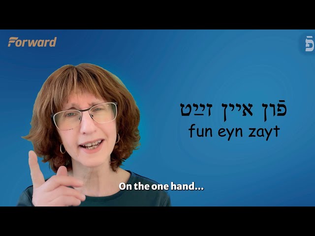 Yiddish Word of the Day: Hands