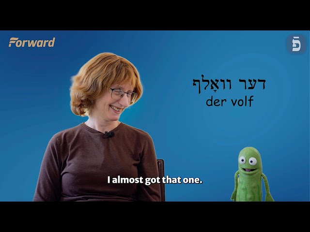 Yiddish Word of the Day: Wild Animals