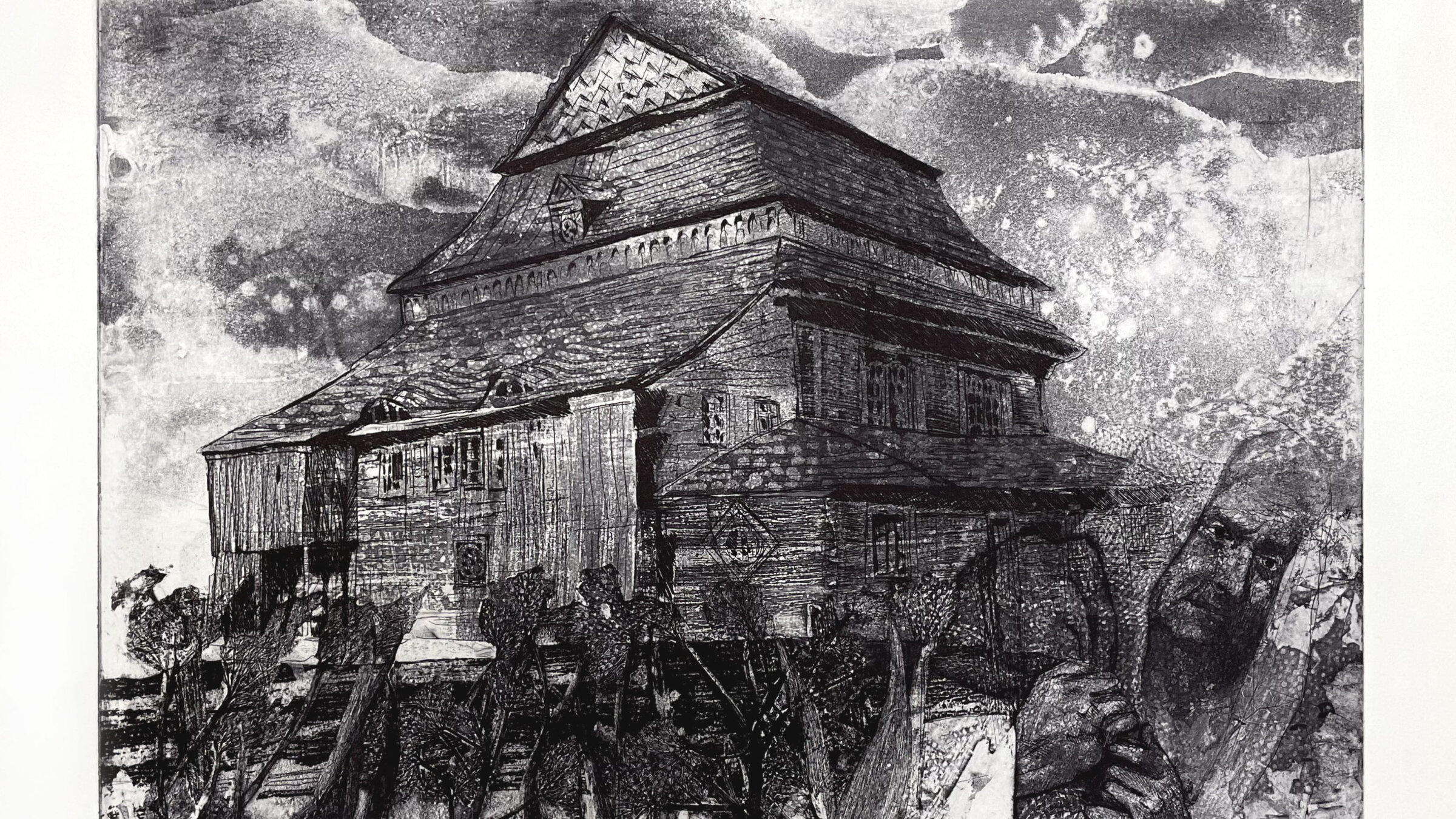 רות ווײַסבערג, „נסיעה 1“, פֿונעם בוך „דאָס שטעטל: אַ נסיעה און אַן אָנדענק“, 1971
