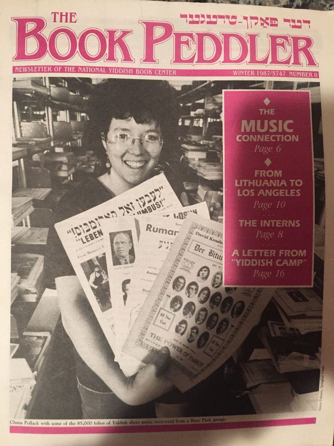 Forward archivist Chana Pollack